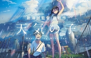 f:id:DAQJ:20191221005414j:plain