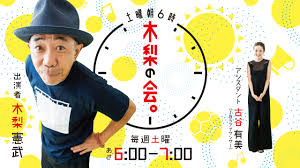 f:id:DAQJ:20191229010026j:plain