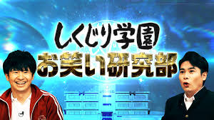 f:id:DAQJ:20191229010246j:plain