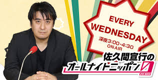 f:id:DAQJ:20191229020414j:plain
