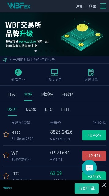 f:id:DARKMATTER:20191110231522j:image