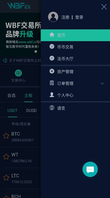 f:id:DARKMATTER:20191110232306j:image