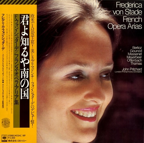 ジャケ買いした音盤たち。映画音楽からジャズ、クラシックまで