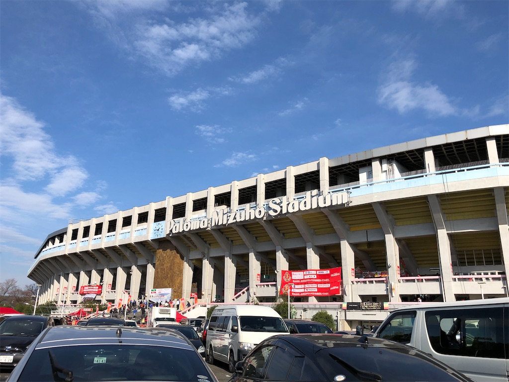 パロマ瑞穂スタジアムとは スポーツの人気 最新記事を集めました はてな