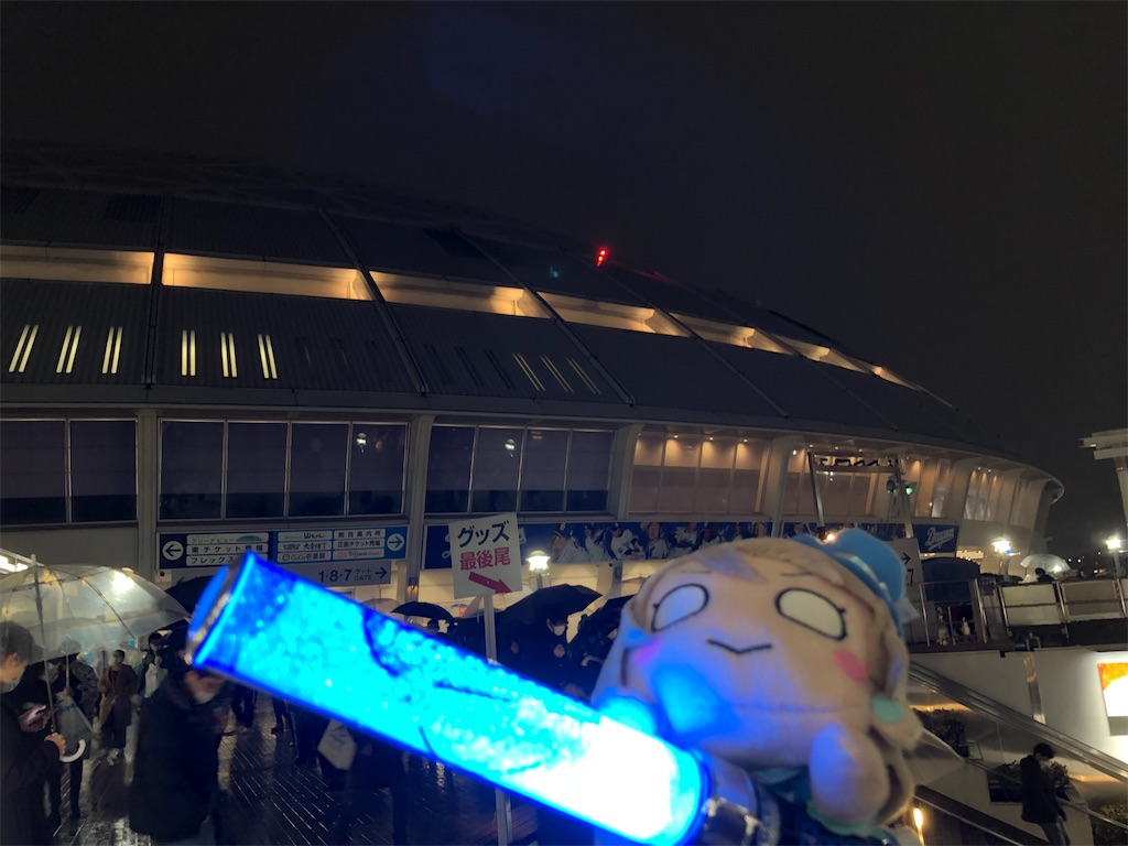 f:id:DARN_tonight545:20250621123043j:image