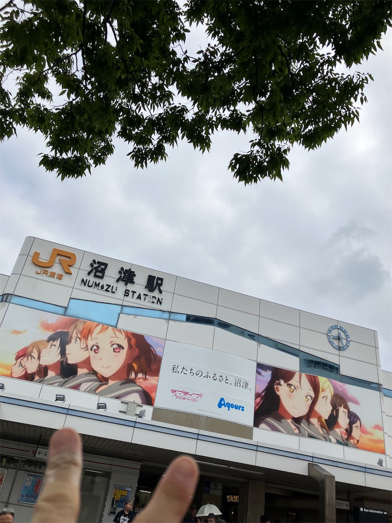 f:id:DARN_tonight545:20250621123130j:image
