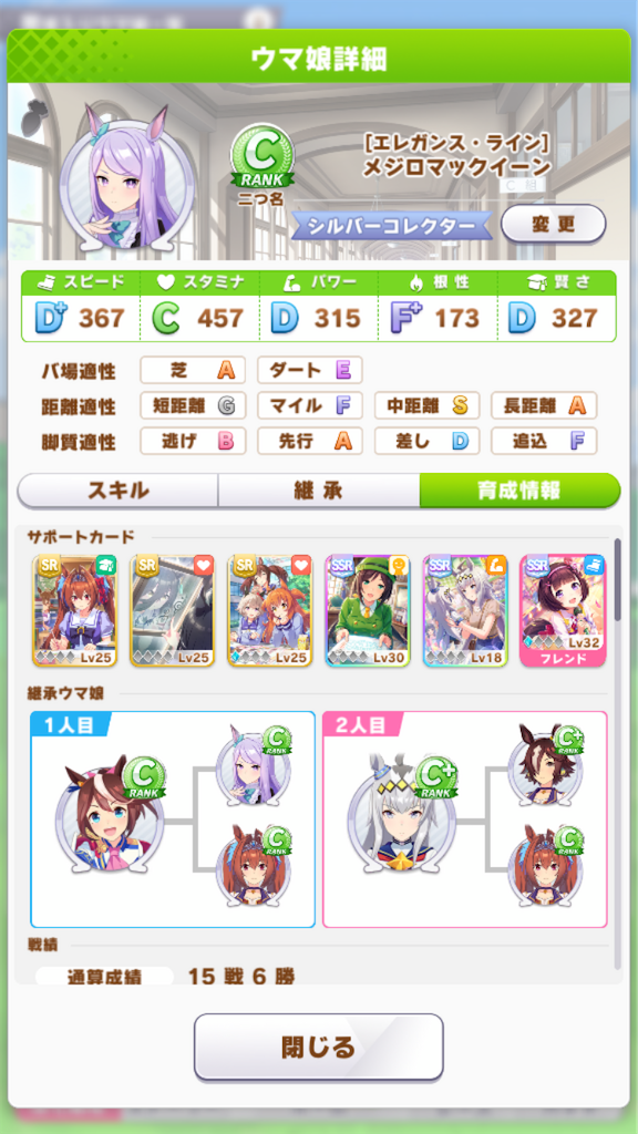 f:id:DASH_POP:20210307102448p:image f:id:DASH_POP:20210307102448p:image