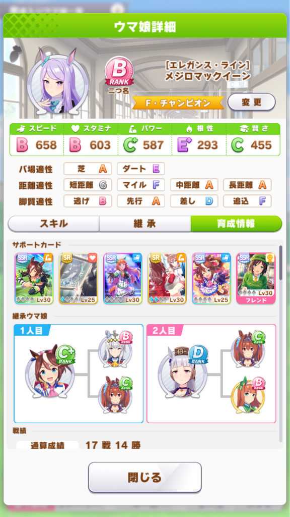 f:id:DASH_POP:20210307102605p:image f:id:DASH_POP:20210307102605p:image