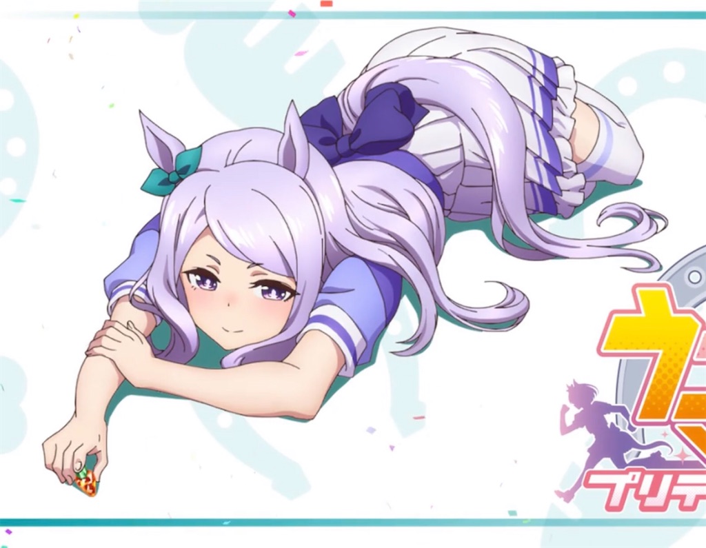 f:id:DASH_POP:20210307104601j:image f:id:DASH_POP:20210307104601j:image