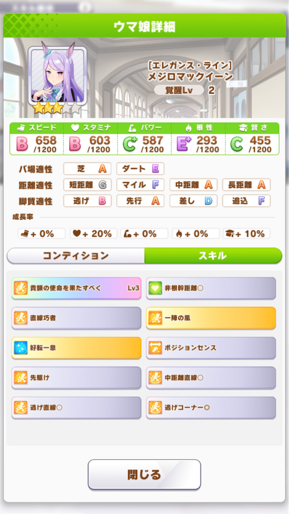 f:id:DASH_POP:20210307105059p:image f:id:DASH_POP:20210307105059p:image