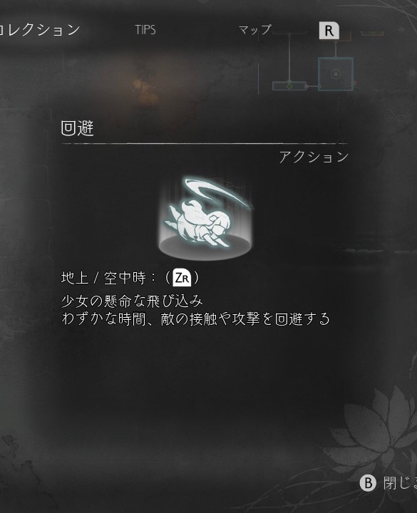 f:id:DASH_POP:20210813144754j:image f:id:DASH_POP:20210813144754j:image