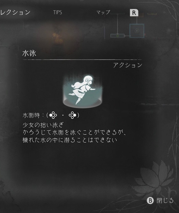 f:id:DASH_POP:20210813144812j:image f:id:DASH_POP:20210813144812j:image