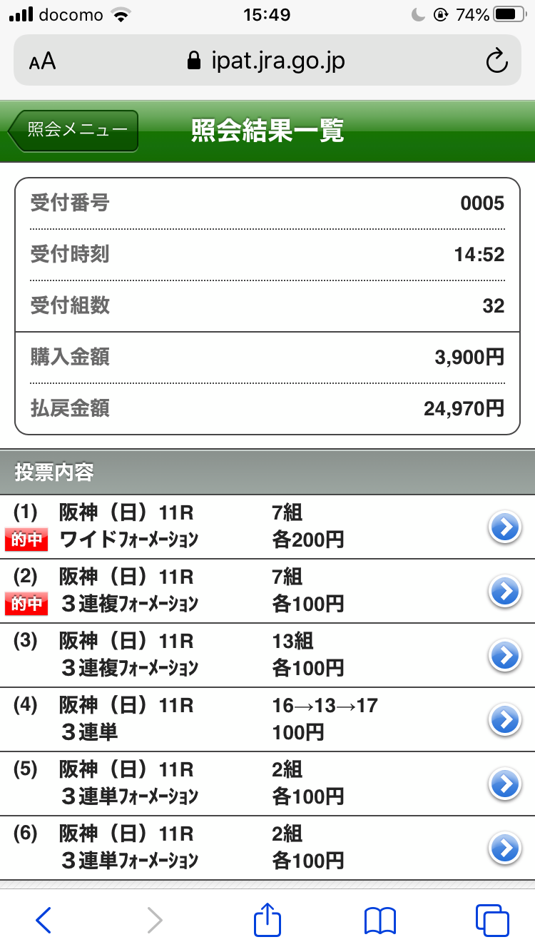 f:id:DASH_POP:20211214084226p:image f:id:DASH_POP:20211214084226p:image
