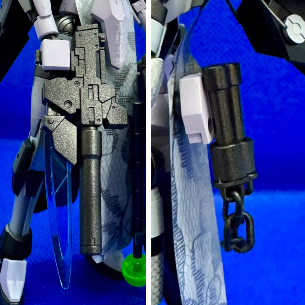 武装