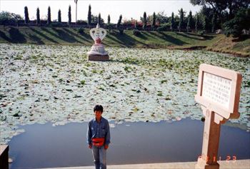 f:id:DAVEchang:20160821000427j:plain f:id:DAVEchang:20160821000427j:plain