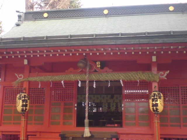 f:id:DAYBREAK_healing:20100103122252j:image:w350
