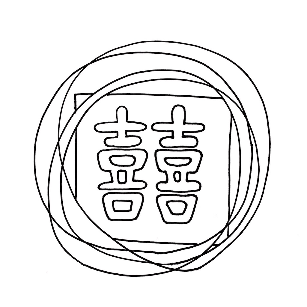 f:id:DAZAIFIC:20200423010222j:image f:id:DAZAIFIC:20200423010222j:image