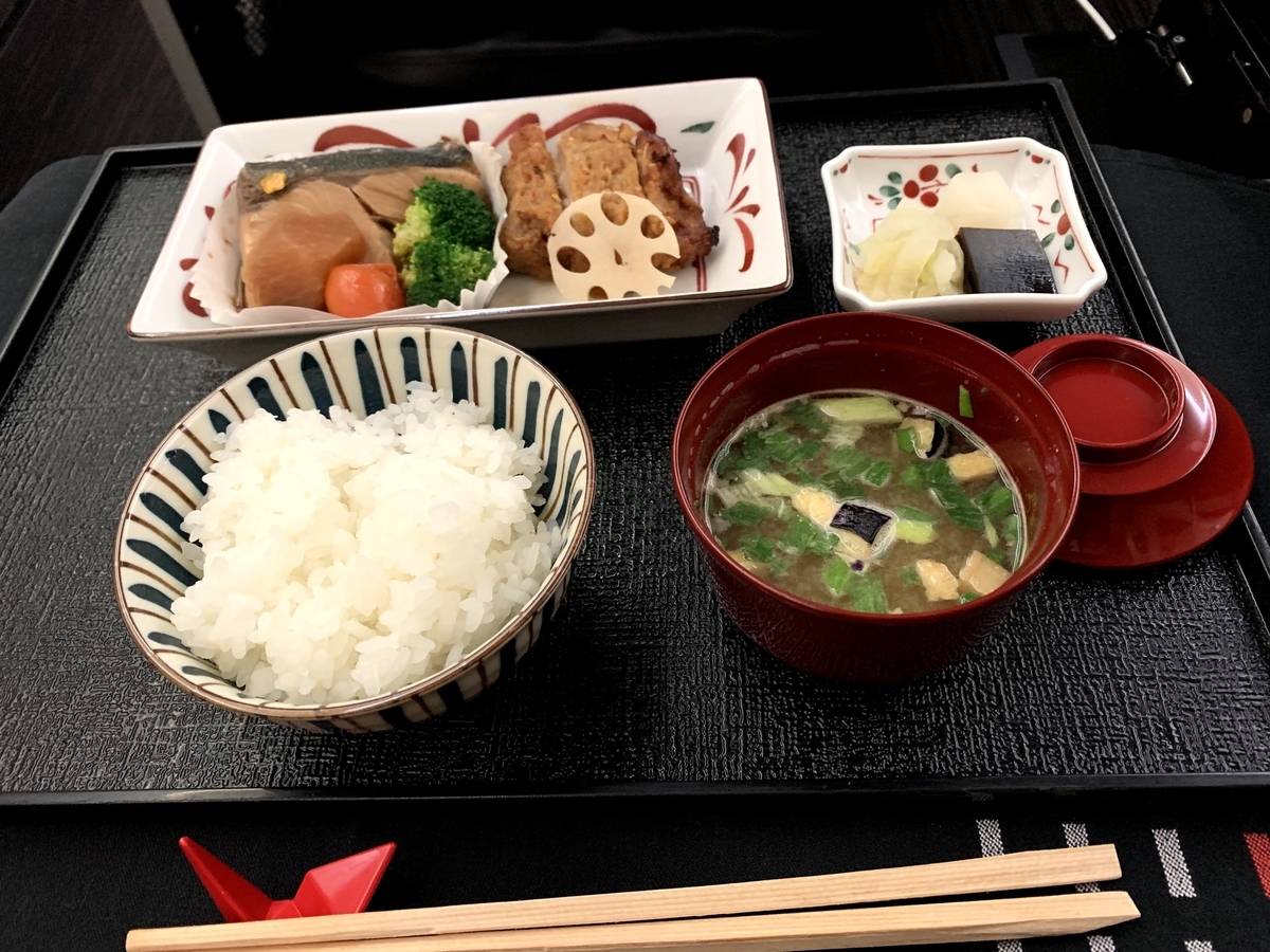f:id:DBAYUKI17:20200827005200j:plain f:id:DBAYUKI17:20200827005200j:plain
