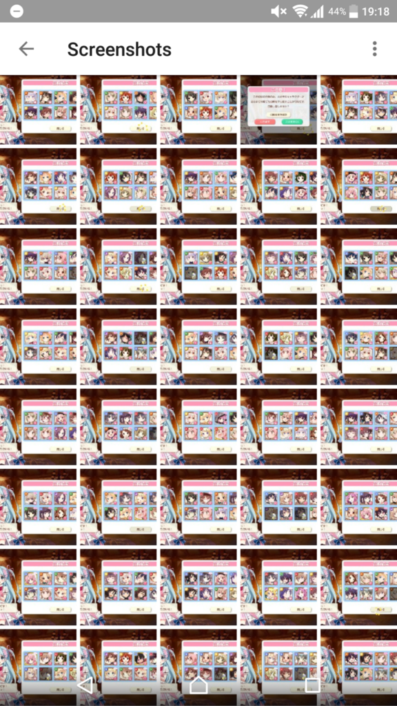 f:id:DCCCXIII:20171215192203p:plain