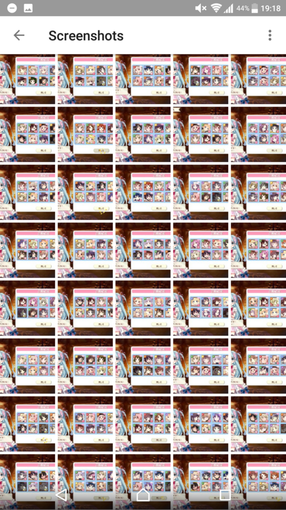 f:id:DCCCXIII:20171215192234p:plain