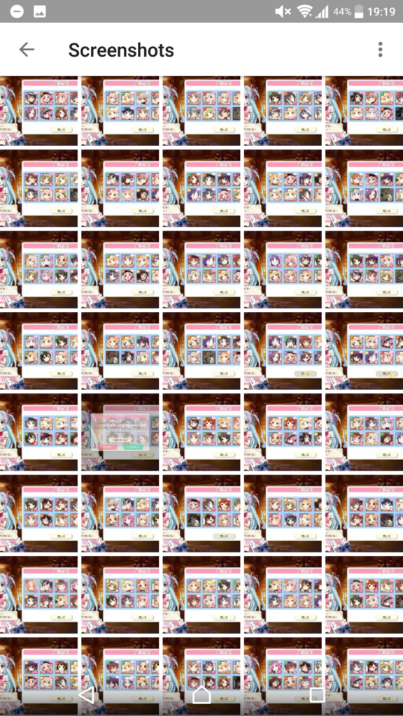 f:id:DCCCXIII:20171215192301p:plain