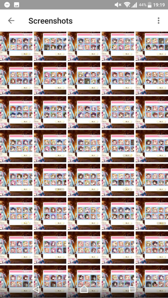 f:id:DCCCXIII:20171215192322p:plain