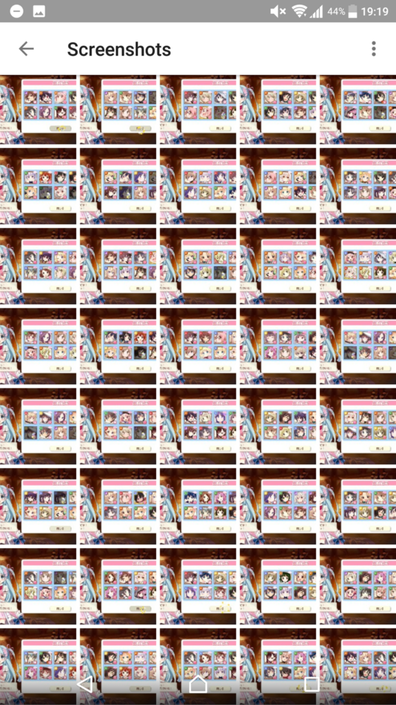 f:id:DCCCXIII:20171215192344p:plain