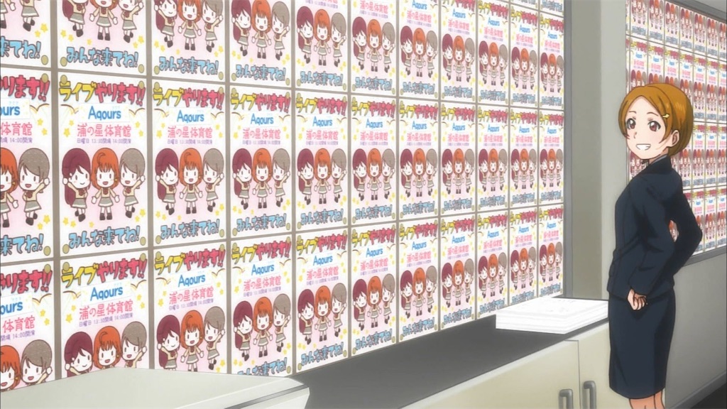 One More Sunshine Story 考察ブログ 私事ですが
