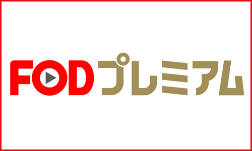 fod_image