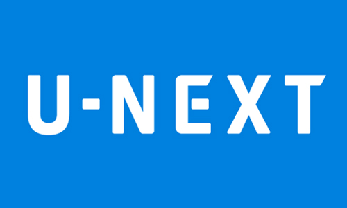 VOD(動画配信サービス)U-NEXTのロゴイメージ
