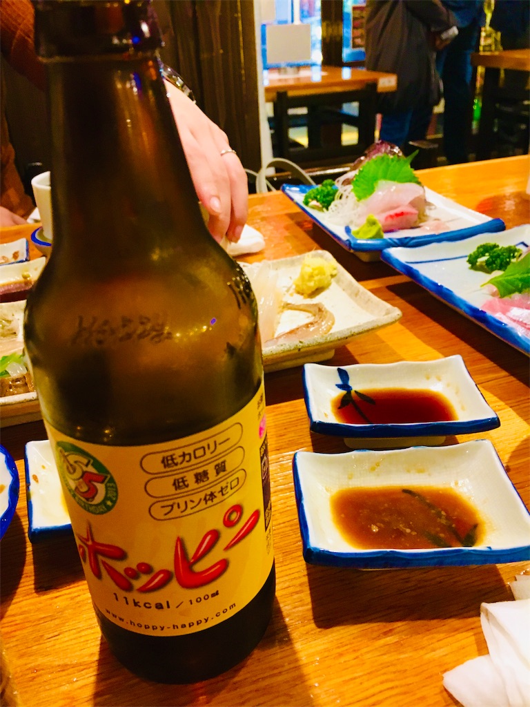 f:id:DD-K:20191120210324j:image