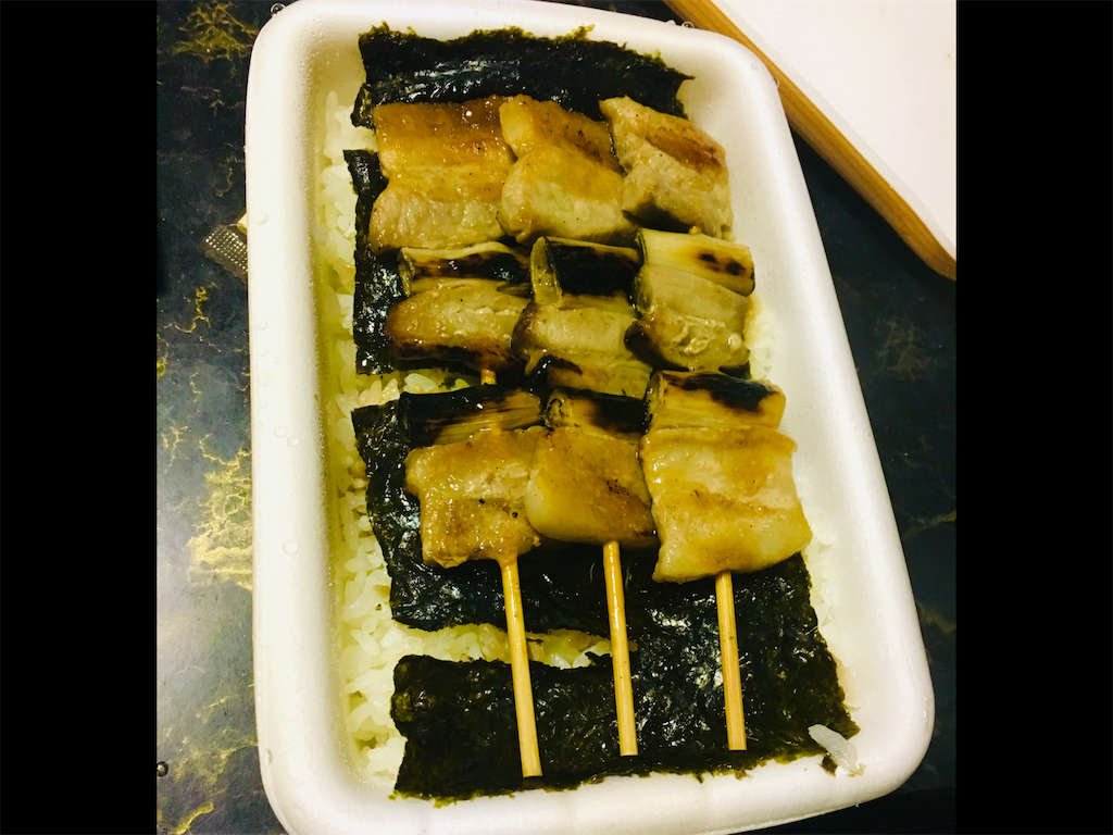 f:id:DD-K:20191120210918p:image