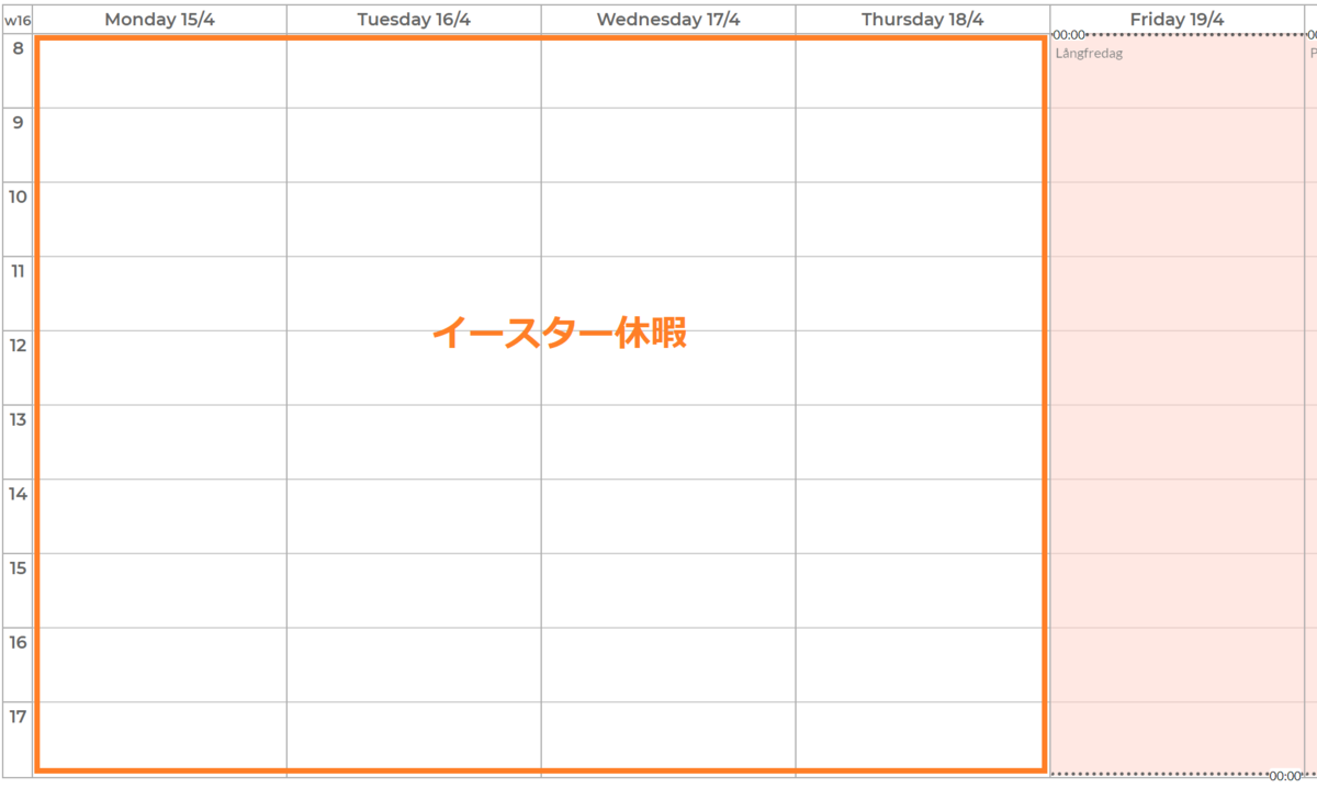 f:id:DD-ME:20190429174655p:plain