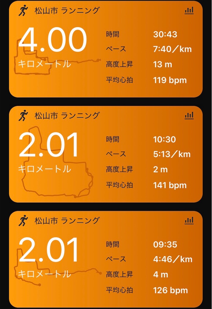 f:id:DD0522:20191022082610j:image f:id:DD0522:20191022082610j:image