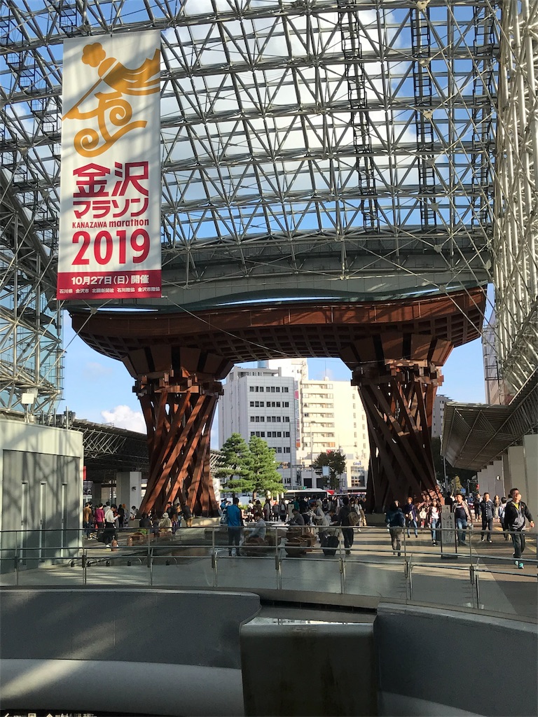 f:id:DD0522:20191026163029j:image f:id:DD0522:20191026163029j:image