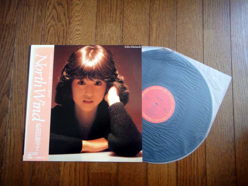 松田聖子の LP North Wind LPレコード 松田聖子 North Wind マスター