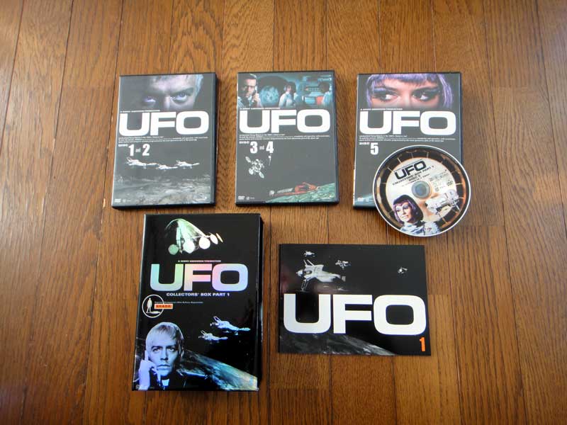 謎の円盤UFO COLLECTORS'BOX PART1 - DD3199メモリーズ