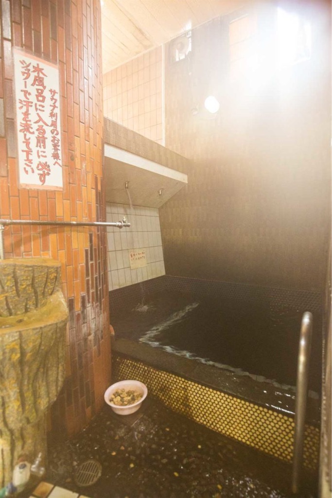 f:id:DDDtenkinzoku:20190827231702j:image