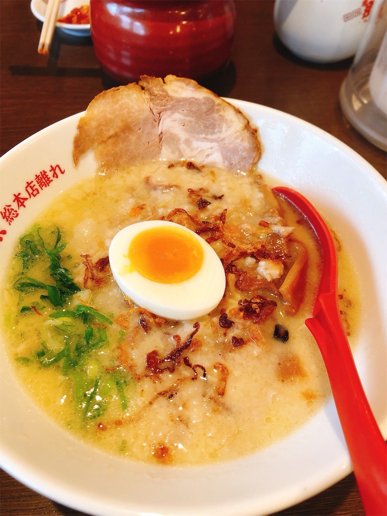 f:id:DDDtenkinzoku:20201120102854j:image f:id:DDDtenkinzoku:20201120102854j:image