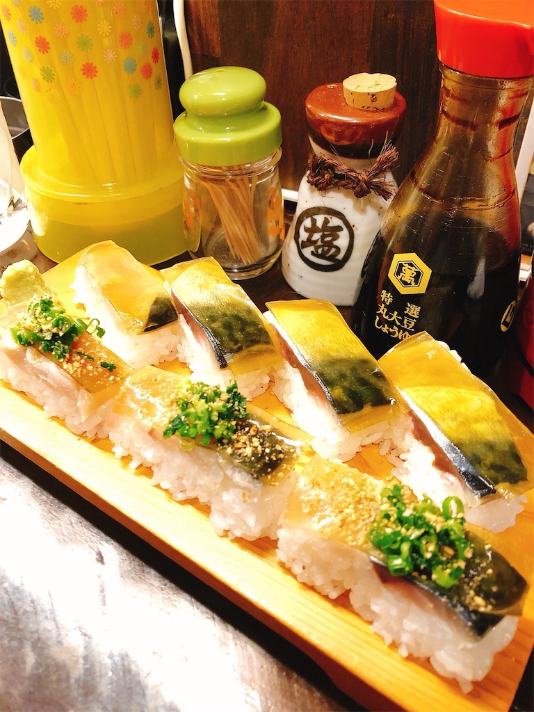 f:id:DDDtenkinzoku:20201120102858j:image f:id:DDDtenkinzoku:20201120102858j:image