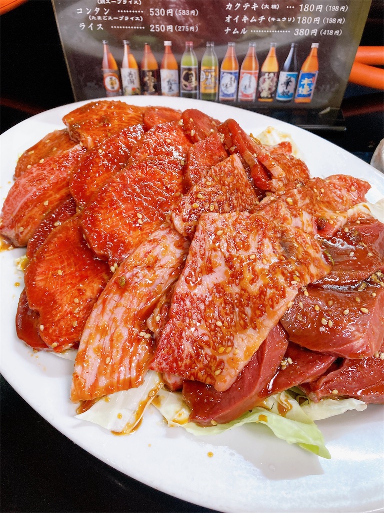f:id:DDDtenkinzoku:20221221194853j:image