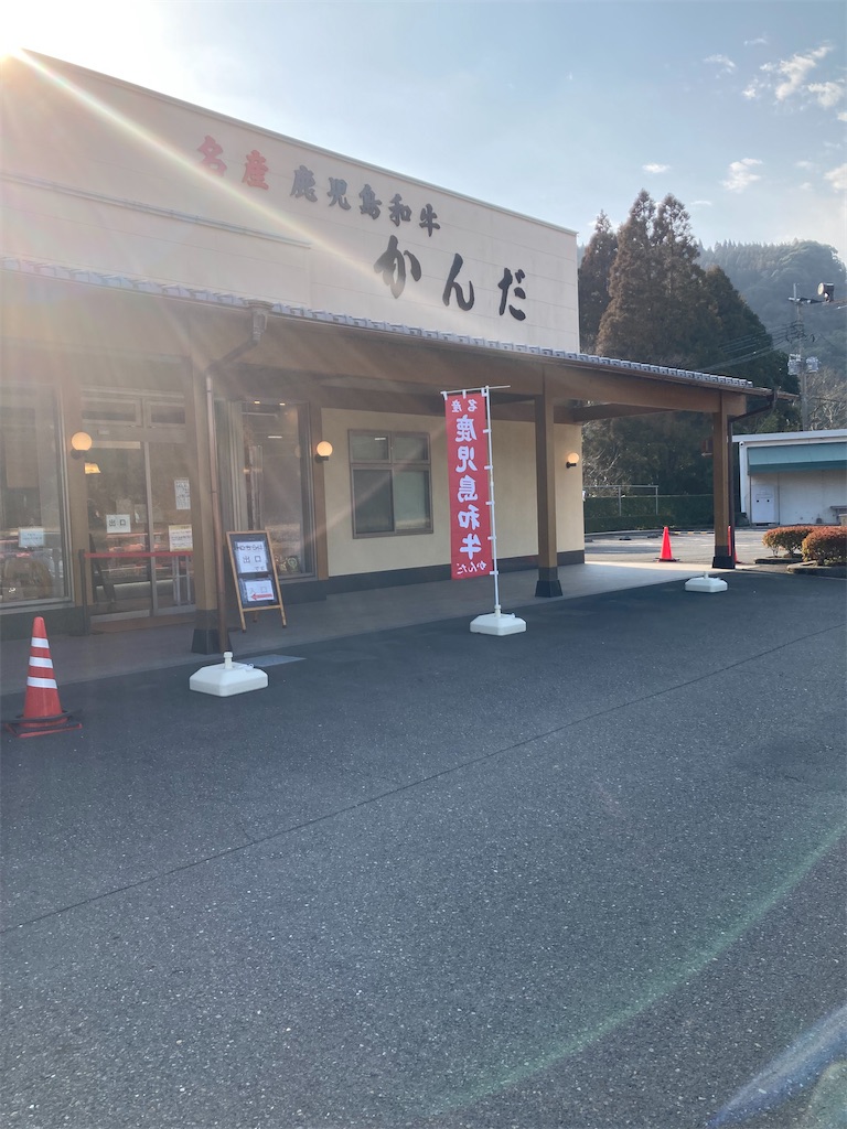 f:id:DDDtenkinzoku:20230202154049j:image