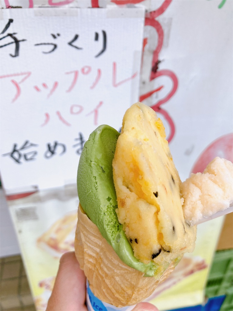 f:id:DDDtenkinzoku:20230702231108j:image