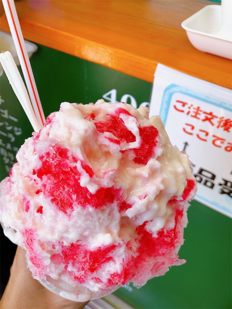 f:id:DDDtenkinzoku:20230730023423j:image