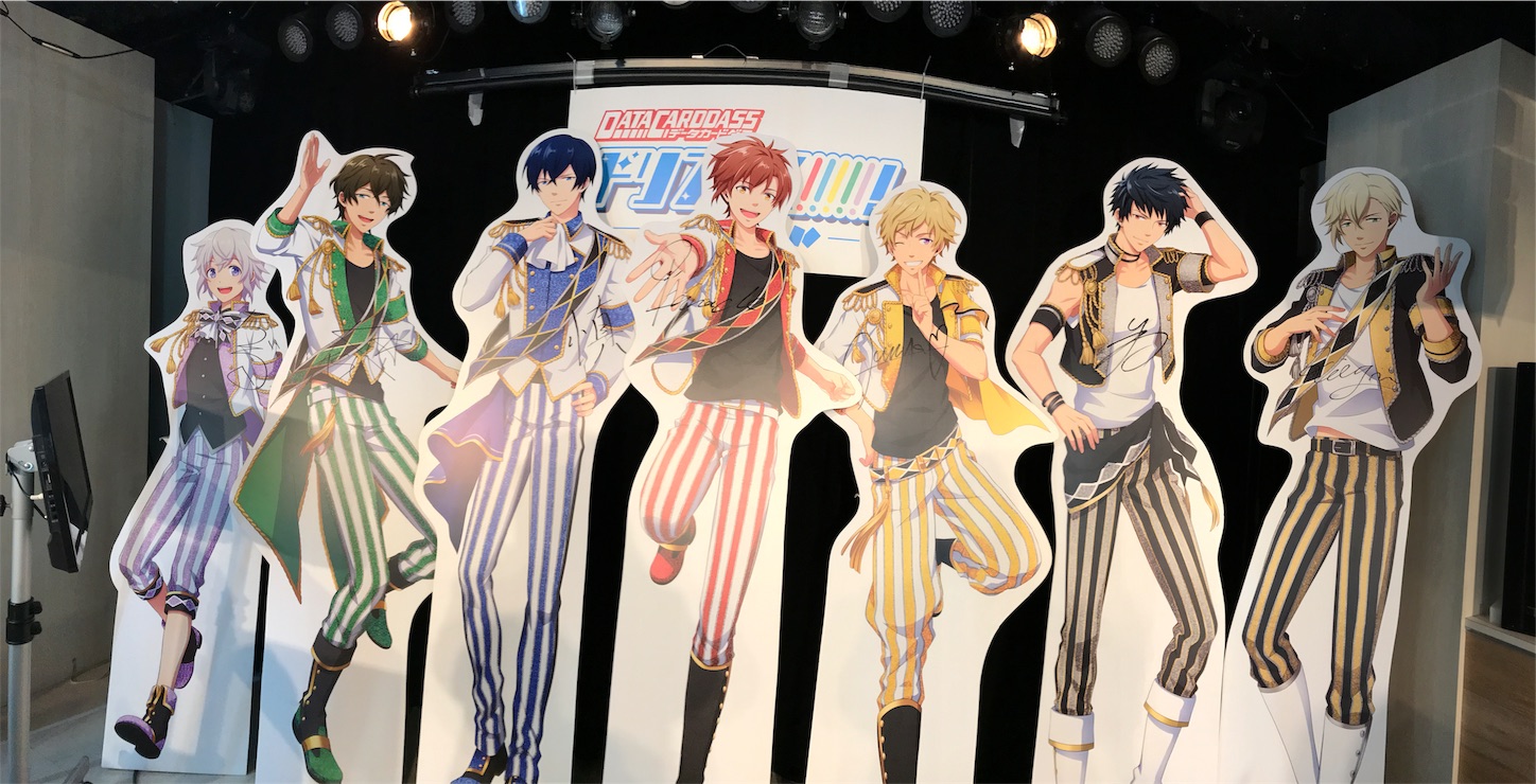 f:id:DDKFJupiter:20190909012514j:image
