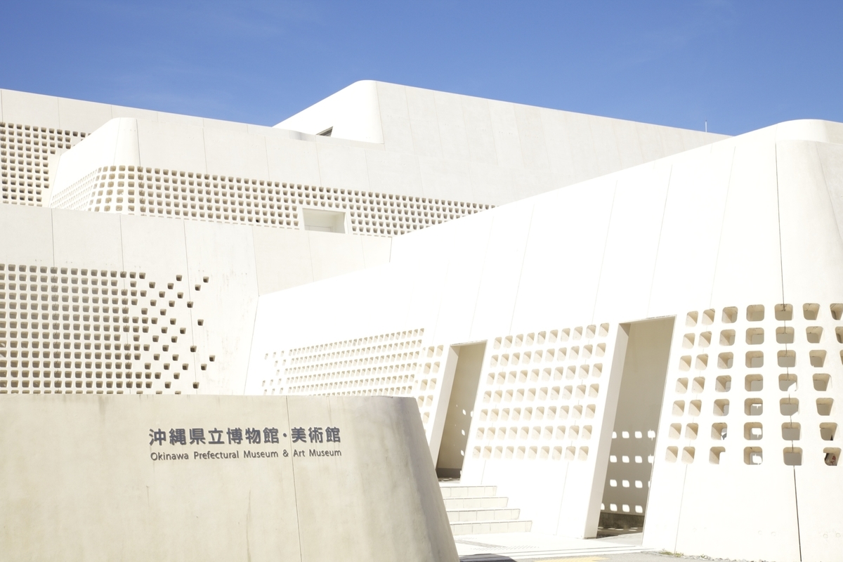 f:id:DDOSHINKANKO:20190815171405j:plain f:id:DDOSHINKANKO:20190815171405j:plain