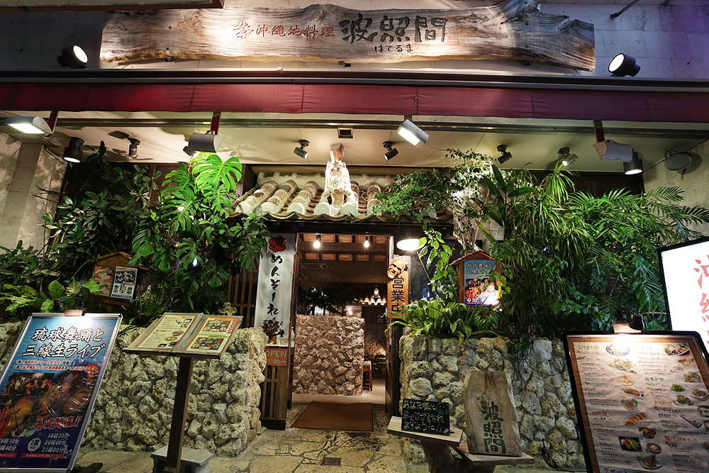 f:id:DDOSHINKANKO:20190815174842j:plain f:id:DDOSHINKANKO:20190815174842j:plain
