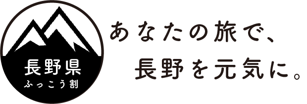 f:id:DDOSHINKANKO:20191223144942p:plain f:id:DDOSHINKANKO:20191223144942p:plain