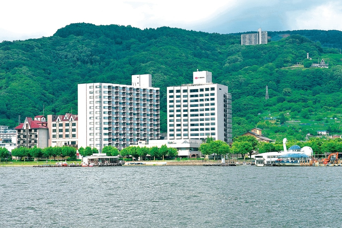 f:id:DDOSHINKANKO:20191223154551j:plain f:id:DDOSHINKANKO:20191223154551j:plain