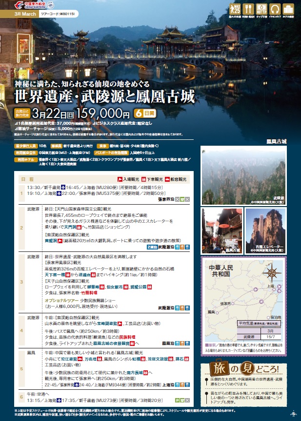 f:id:DDOSHINKANKO:20200106101453j:plain f:id:DDOSHINKANKO:20200106101453j:plain